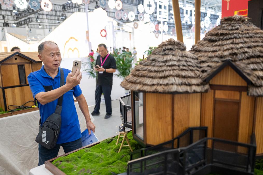 性玩法解锁不被定义的旅行不朽情缘文旅探新