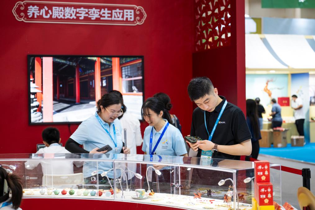 性玩法解锁不被定义的旅行不朽情缘文旅探新记：个(图3)