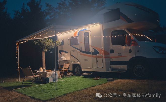 31届中国国际房车露营大会在京盛大开幕mg不朽情缘网站千里奔赴共襄盛举！第(图7)