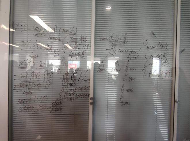 涉传销式非法集资 虚构国企背景吸金套路深mg不朽情缘游戏网站山东金普华汇公司被指(图3) 涉传销式非法集资 虚构国企背景吸金套路深mg不朽情缘游戏网站山东金普华汇公司被指(图3)