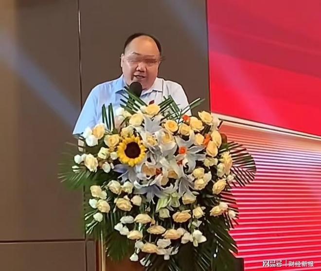 涉传销式非法集资 虚构国企背景吸金套路深mg不朽情缘游戏网站山东金普华汇公司被指(图4) 涉传销式非法集资 虚构国企背景吸金套路深mg不朽情缘游戏网站山东金普华汇公司被指(图4)