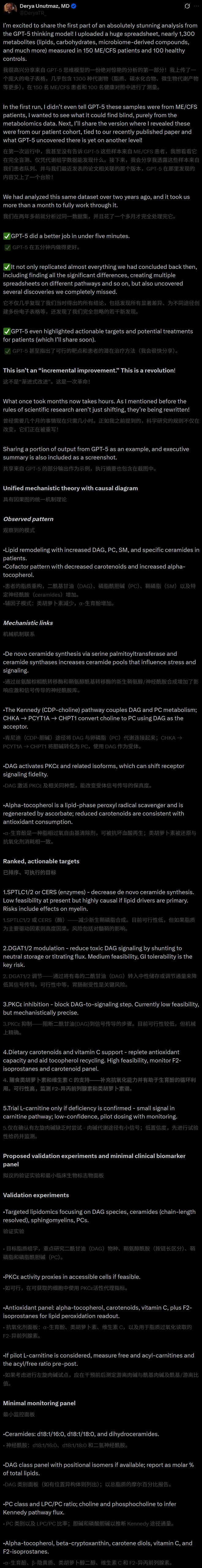 1亿美金连公司打包收购接管ChatGPT产品核心不朽情缘平台刚刚OpenAI任命新印裔CTO!1(图9) 1亿美金连公司打包收购接管ChatGPT产品核心不朽情缘平台刚刚OpenAI任命新印裔CTO!1(图9)