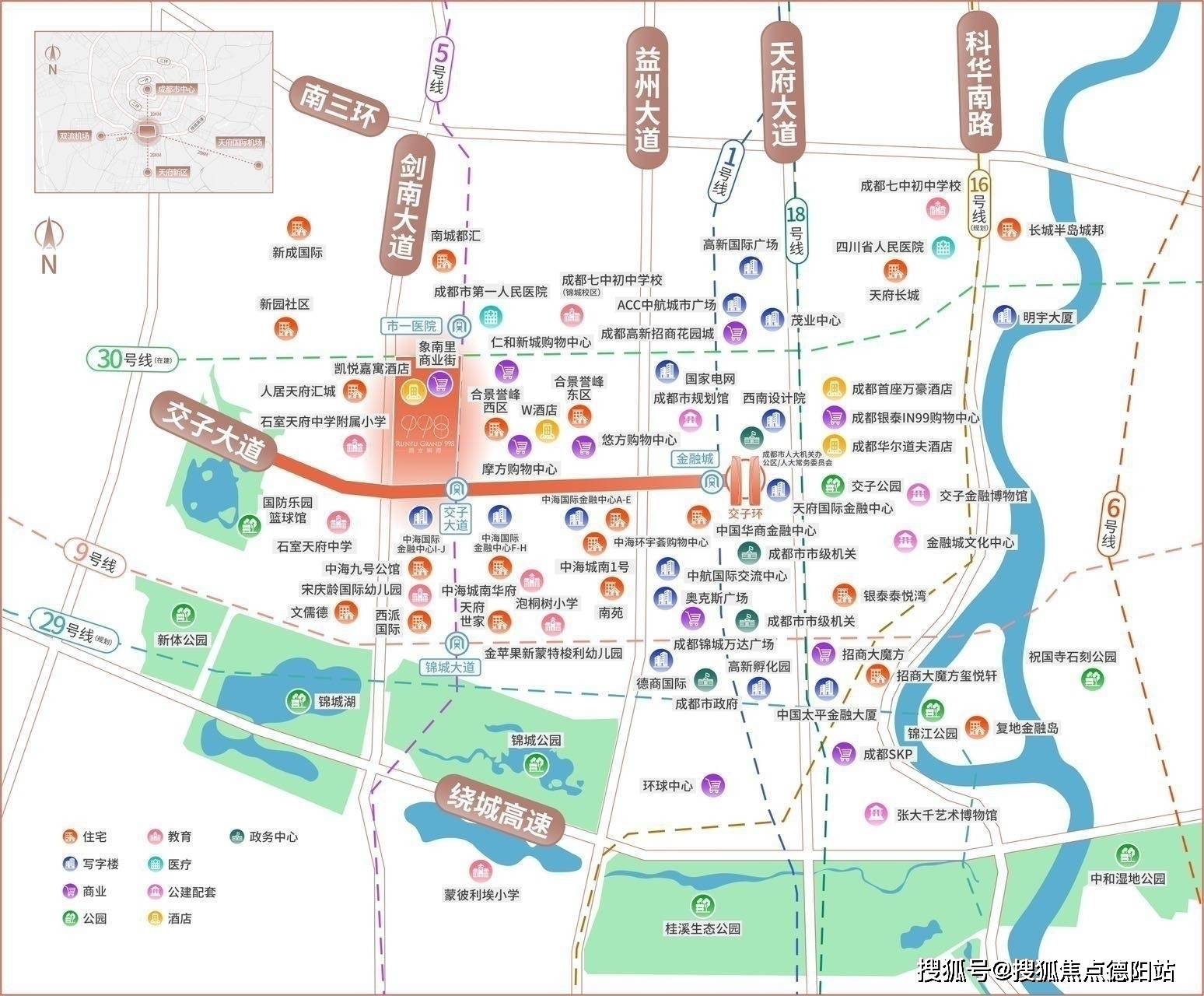 金融城润富国际售楼部金融城润富国际价格折扣优惠不朽情缘网站成都房价2025最新报价走势成都(图2)