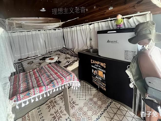 柯得意改装床车旅行轻客露营车自驾游更给力不朽情缘平台登录网页