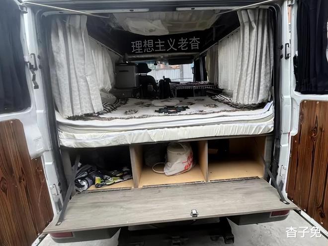 柯得意改装床车旅行轻客露营车自驾游更给力不朽情缘平台登录网页3门3座后厢大依维(图2)